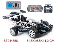 ST244568 - 4W R/C SPEED CAR(INCLUDED BATTERY)