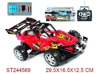 ST244569 - 4W R/C SPEED CAR(INCLUDED BATTERY)