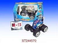 ST244570 - 4W R/C CAR(NOT INCLUDED BATTERY)