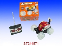 ST244571 - 4W R/C CAR(NOT INCLUDED BATTERY)