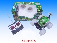 ST244578 - 4W R/C TIP LORRY(BEN10)