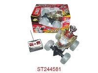 ST244581 - 4W R/C TIP LORRY(NOT INCLUDED BATTERY)