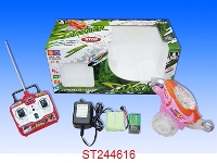 ST244616 - 4W R/C CAR WITH MUSIC(NOT INCLUDED BATTERY)