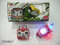 ST244617 - 4W R/C CAR WITH MUSIC(NOT INCLUDED BATTERY)