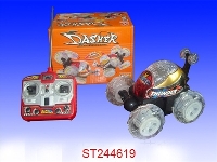 ST244619 - 4W R/C TIP LORRY WITH MUSIC(NOT INCLUDED BATTERY)