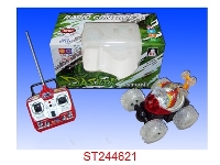 ST244621 - 4W R/C TIP LORRY WITH MUSIC(NOT INCLUDED BATTERY)