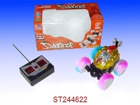 ST244622 - 4W R/C TIP LORRY WITH MUSIC(NOT INCLUDED BATTERY)