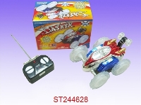 ST244628 - 4W R/C TIP LORRY WITH MUSIC(NOT INCLUDED BATTERY)