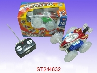 ST244632 - 4W R/C TIP LORRY WITH MUSIC