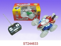 ST244633 - 4W R/C TIP LORRY WITH MUSIC(NOT INCLUDED BATTERY)