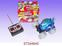 ST244640 - 4W R/C TIP LORRY WITH MUSIC