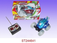 ST244641 - 4W R/C TIP LORRY WITH MUSIC(NOT INCLUDED BATTERY)