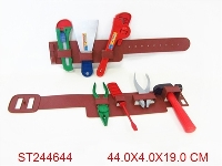 ST244644 - TOOL SET 1S1C