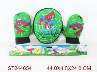 ST244654 - BOXING SET