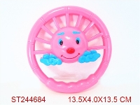ST244684 - 太阳摇铃