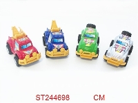 ST244698 - SLIDE CAR