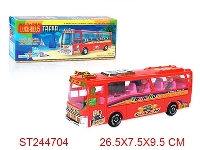 ST244704 - 电动巴士（2色）