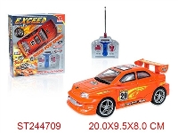 ST244709 - 4W R/C CAR