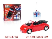 ST244713 - 4W R/C CAR
