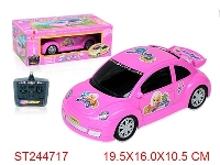 ST244717 - 4W R/C CAR
