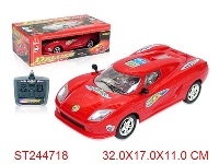 ST244718 - 4W R/C CAR