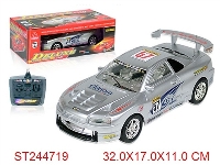 ST244719 - 4W R/C CAR