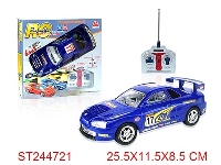 ST244721 - 4W R/C CAR
