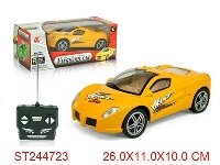 ST244723 - 4W R/C CAR