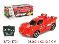 ST244724 - 4W R/C CAR