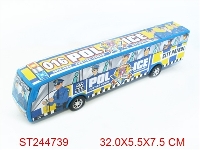 ST244739 - FRICTION BUS  2C