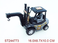 ST244773 - 惯性工程车 2款4色