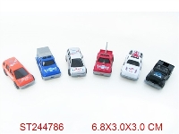 ST244786 - FREEWHEEL CAR 5S6C