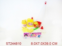 ST244810 - CLEAN SET