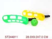 ST244811 - BALL SET