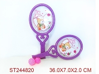 ST244820 - RACKET