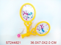 ST244821 - RACKET