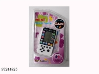 ST244825 - HAND GAMES