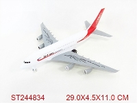 ST244834 - FRICTION PLANE 2C