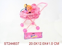 ST244837 - DOLL