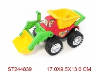 ST244839 - 惯性工程车 单款2色