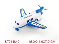 ST244840 - PULL LINE PLANE (2 COLORS)