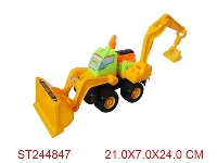 ST244847 - 积木工程车