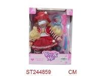 ST244859 - DOLL