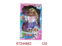 ST244862 - DOLL