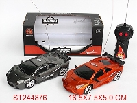 ST244876 - 1:28 2W R/C CAR(NOT INCLUDED BATTERY)