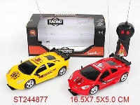 ST244877 - 1:28 2W R/C CAR(NOT INCLUDED BATTERY)