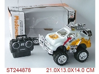ST244878 - 2W R/C CAR WITH LIGHT(NOT INCLUDED BATTERY)