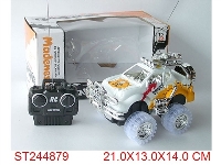 ST244879 - 2W R/C CAR WITH LIGHT(NOT INCLUDED BATTERY)