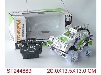 ST244883 - 2W R/C CAR WITH LIGHT(NOT INCLUDED BATTERY)