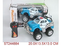 ST244884 - 2W R/C CAR (NOT INCLUDED BATTERY)